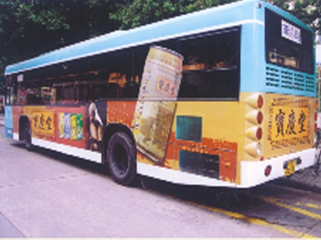 涼茶市場風生水起 涼茶市場風生水起