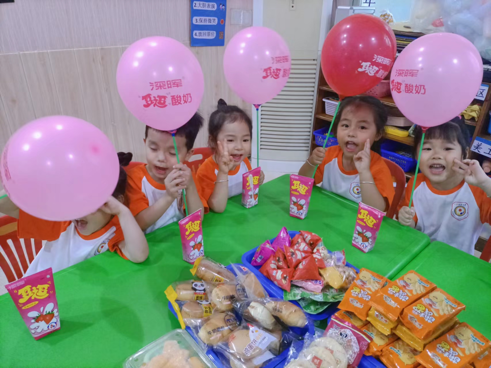 記錄六一兒童節的歡樂時刻 記錄六一兒童節的歡樂時刻