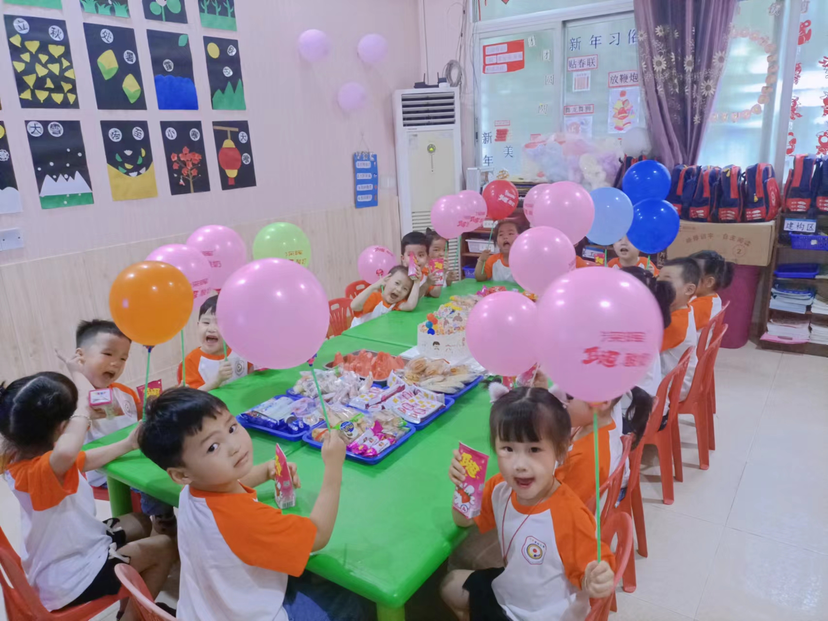 記錄六一兒童節的歡樂時刻 記錄六一兒童節的歡樂時刻